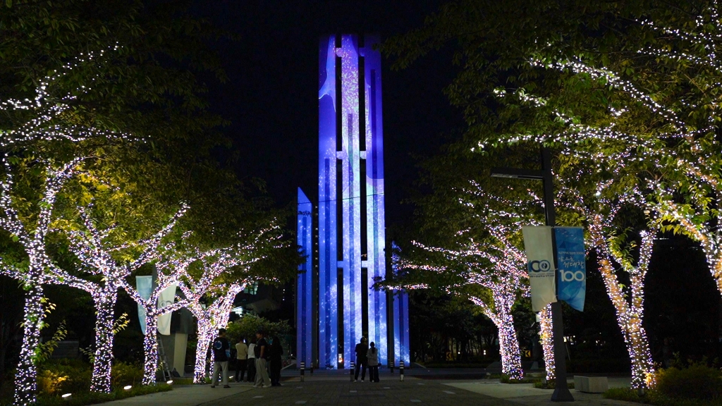 2024 PUKYONG NATIONAL UNIVERSITY